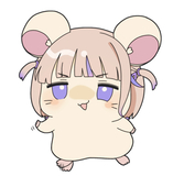 たかね
