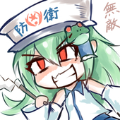 青洋艦