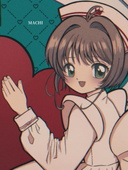 MACHI マチ