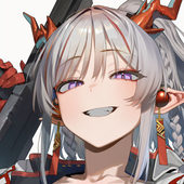 Ikuniku