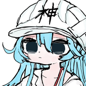 ひがら