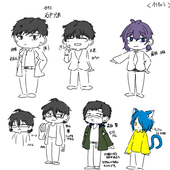 クロス