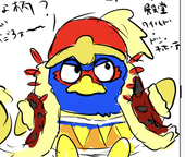 くうや