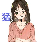 制图码字曹小猛