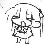 杉中