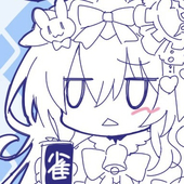 明