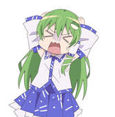 と~ふや