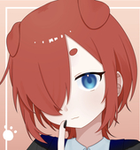 いぬまる