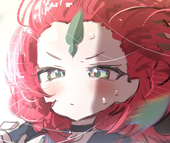 けしうつ