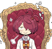 にちい