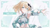 たけたけ
