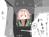 乃々