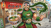 わかめラーメン