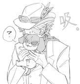 光