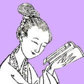 いもこ