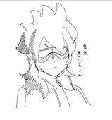 無し@通販