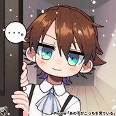 榎本糸