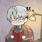 やつき