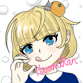 はるみかん