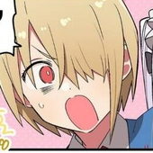 苍酒