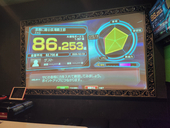 へけ