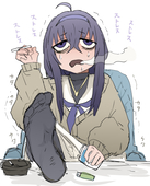 ♰漆黒の性王♰