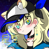 星宮