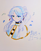 あんころ餅