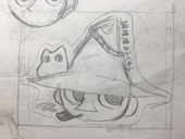 調理済みフクロウ