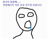 노곪