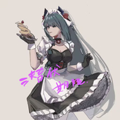 潜伏期限