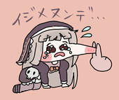 ぴょいぴぃ