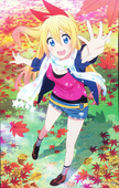 ushiroyu