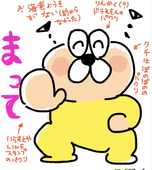 シュリ