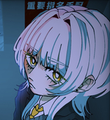 やは