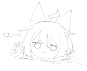 ゆでたまご