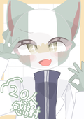 ^^にこ