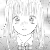 さおとめまゆ