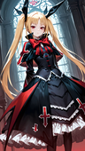 Rachel Alucard