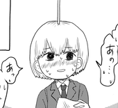 神崎ミーコ