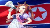 ChiraSan