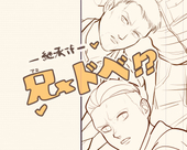 パニーニ