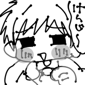 山原