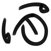 hambol