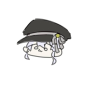 あーる