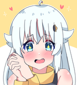 EmPremChan