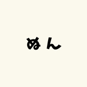 本上 カイト