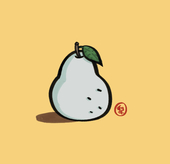 擺梨