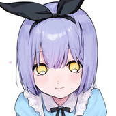 いした