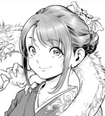 あお 留守key